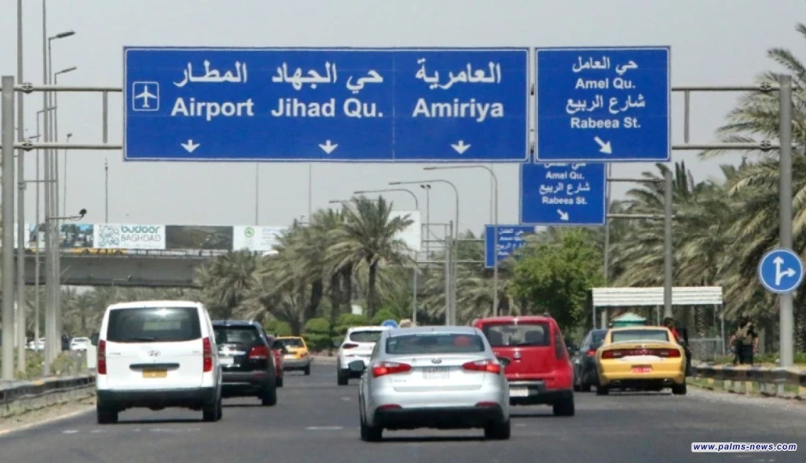 المرور تتحدّث عن خطة خمسية "ذكية" لتحديث النظام المروري